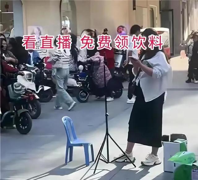 三在其店前发饮料搞直播：高手之间的较量米乐体育app网站河南一女子报复闺蜜小(图2)