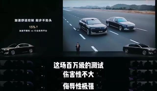 、迈巴赫…整个晋西北都打成一锅粥了！m6米乐app豹5、Z9GT、尊界(图2)