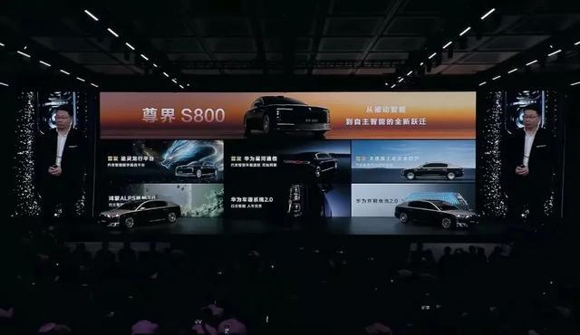 、迈巴赫…整个晋西北都打成一锅粥了！m6米乐app豹5、Z9GT、尊界(图10)