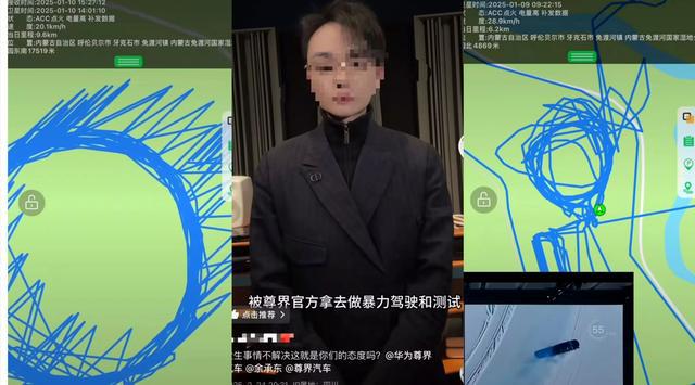 、迈巴赫…整个晋西北都打成一锅粥了！m6米乐app豹5、Z9GT、尊界(图11)
