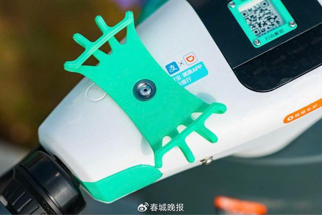 再升级提升昆明用户骑游体验滴滴青桔电单车“手机支架”